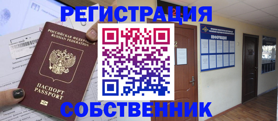 форма 3 в Ставрополе